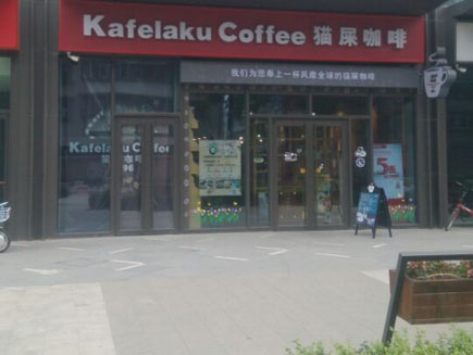 ���̳���[�Ͽ���]